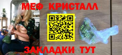 не бодяженный Уссурийск