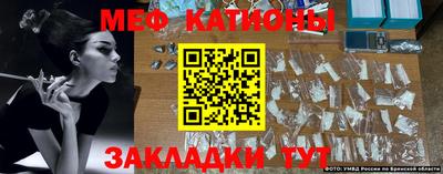 не бодяженный Уссурийск