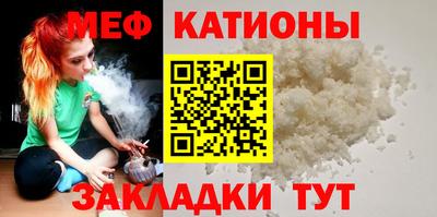 кокаин VHQ Усть-Илимск