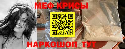 не бодяженный Уссурийск