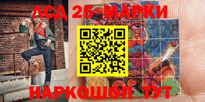 мдма Усть-Джегута