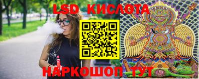 кокаин VHQ Усть-Илимск