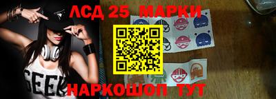 не бодяженный Уссурийск