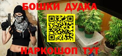 кокаин VHQ Усть-Илимск