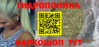 мдма Усть-Джегута