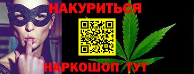 мдма Усть-Джегута