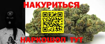 не бодяженный Уссурийск