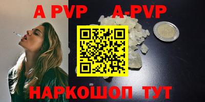не бодяженный Уссурийск