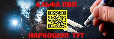 не бодяженный Уссурийск