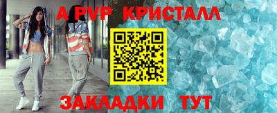 не бодяженный Уссурийск