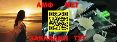 мдма Усть-Джегута