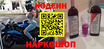 не бодяженный Уссурийск