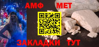 мдма Усть-Джегута