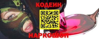 не бодяженный Уссурийск