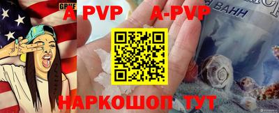 не бодяженный Уссурийск
