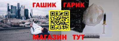 кокаин VHQ Усть-Илимск