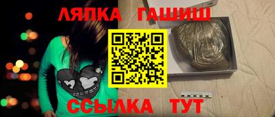 мдма Усть-Джегута