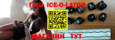 не бодяженный Уссурийск
