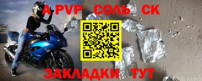 кокаин VHQ Усть-Илимск