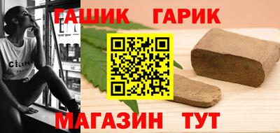 кокаин VHQ Усть-Илимск