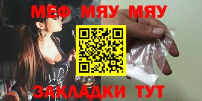 не бодяженный Уссурийск