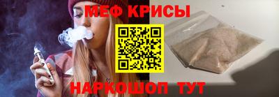 не бодяженный Уссурийск