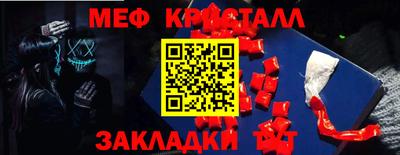 кокаин VHQ Усть-Илимск