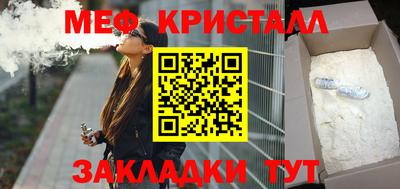 кокаин VHQ Усть-Илимск
