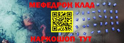 не бодяженный Уссурийск