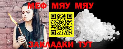 мдма Усть-Джегута